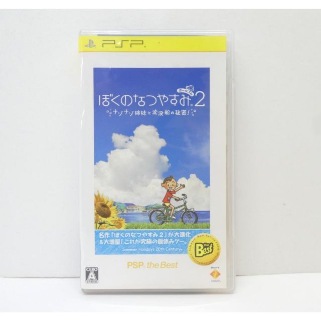 La luna様】②ハンドメイドオーダー製作用パネル生地