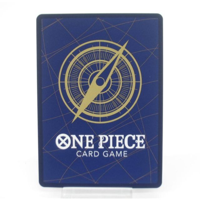 ONE PIECE ワンピースカードゲーム ジェイガルシア・サターン聖 OP13