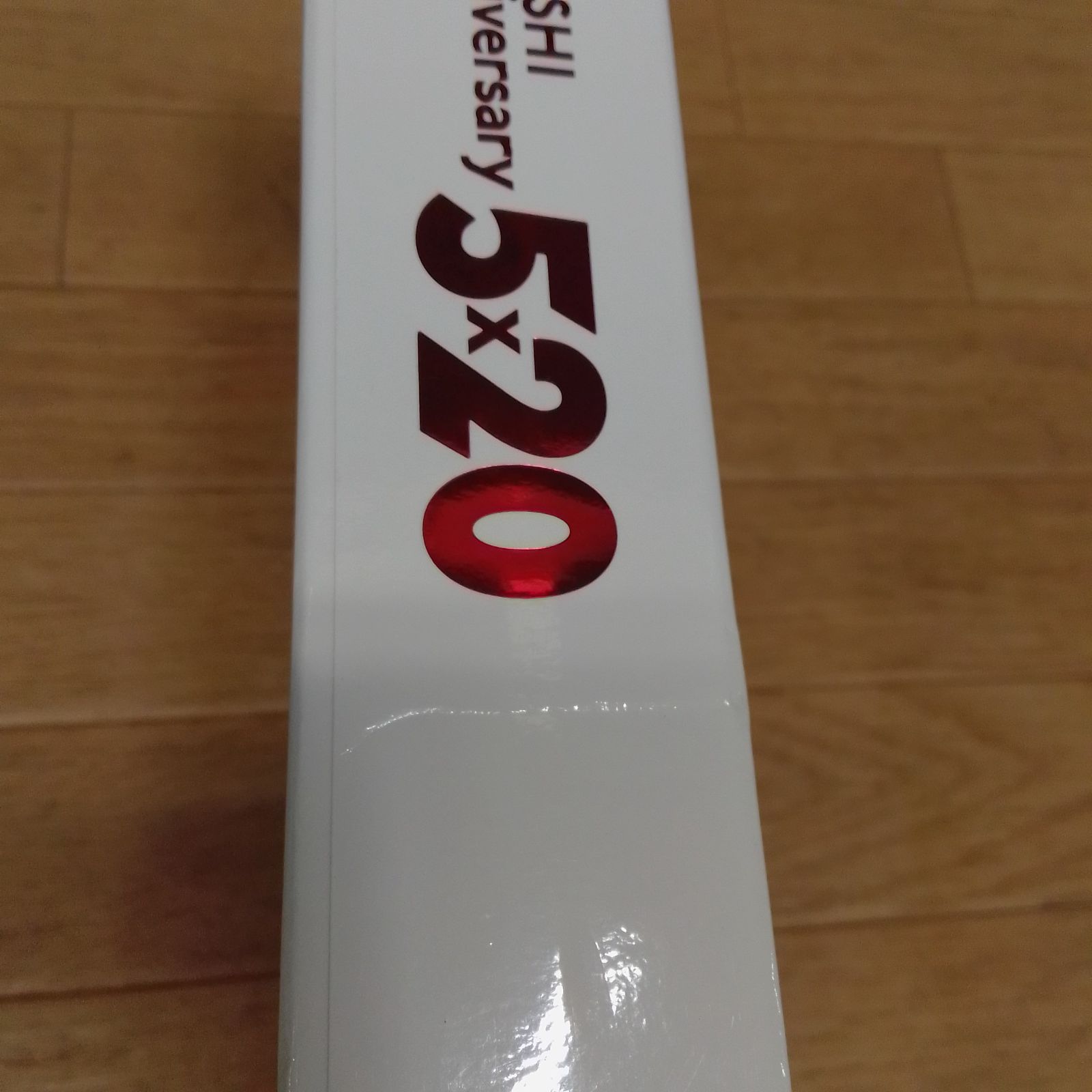 ☆【Blu-ray】嵐 ARASHI Anniversary Tour 5×20 [ファンクラブ会員限定