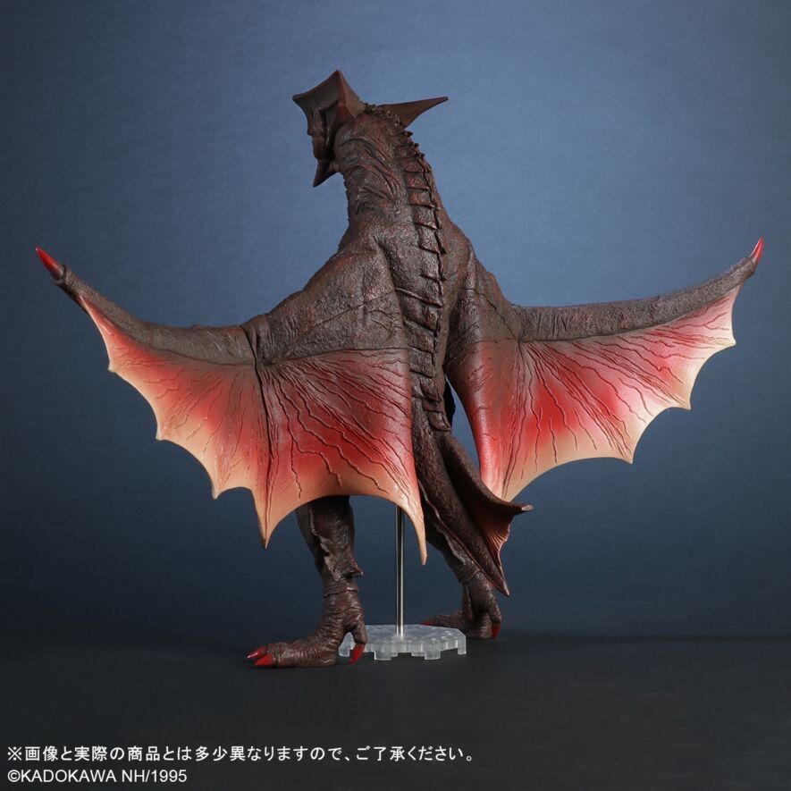 大映30cmシリーズ ギャオス1995 FAVORITE SCULPTORS LINE ギャオス(1995)