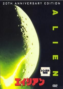 ● リドリー スコット監督 作品 22巻セット レンタル落ち DVD