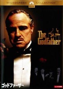 ● フランシス F コッポラ監督 作品 11巻セット レンタル落ち DVD