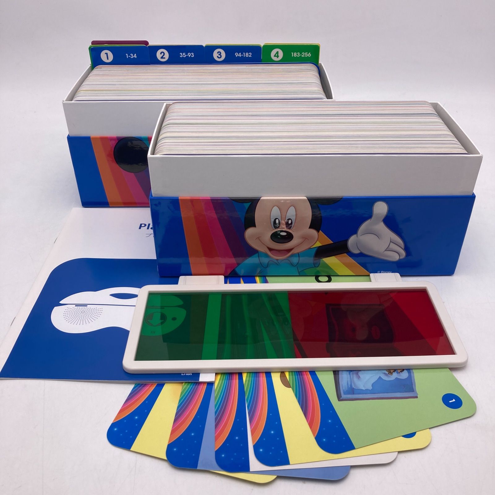 トークアロング プレイアロング ディズニー英語システム DWE 101683