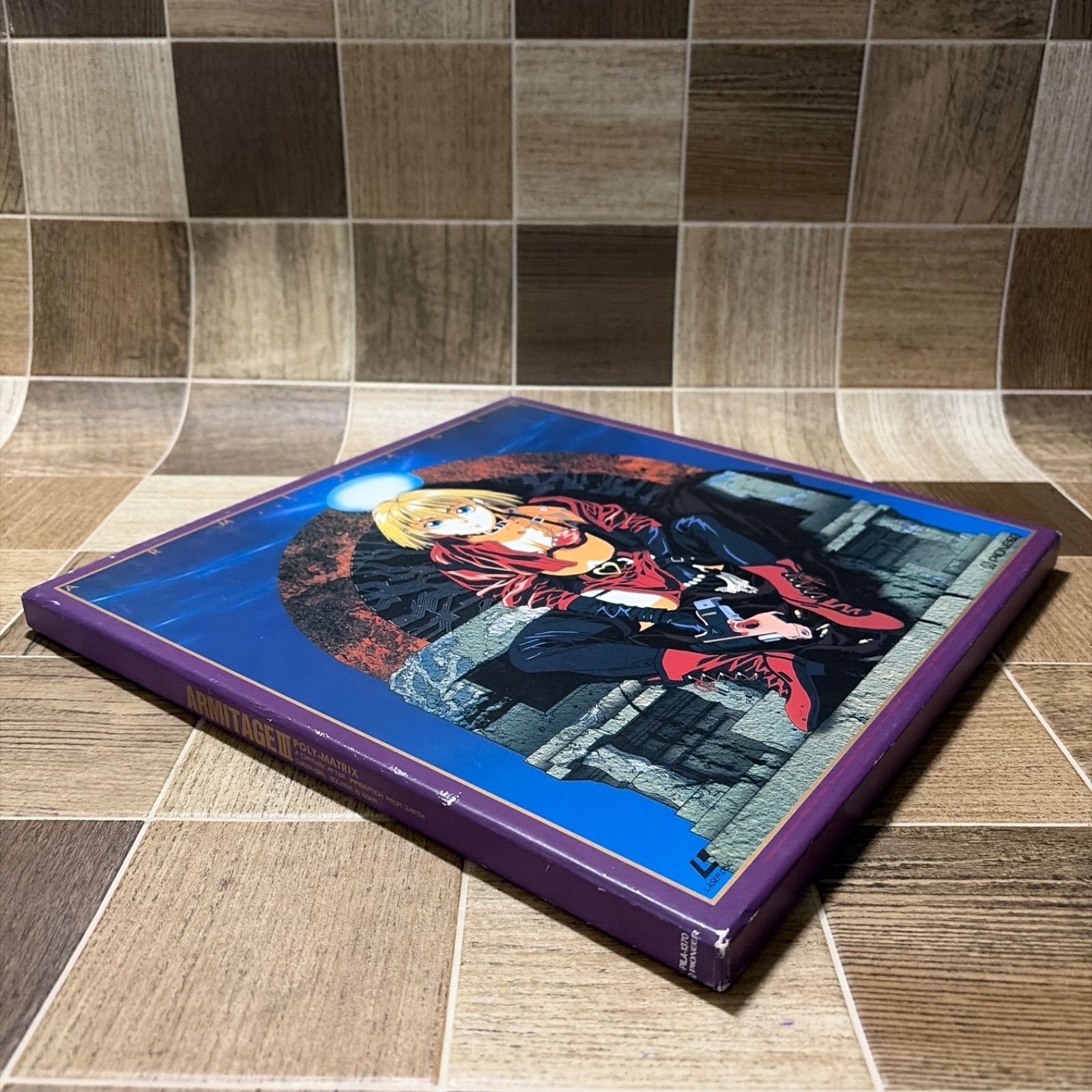 LD レーザーディスク アミテージ・ザ・サード ポリ・マトリックス 中古 