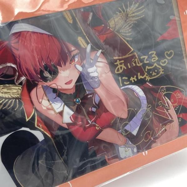 中古】カバー 宝鐘マリン 活動4周年記念 直筆メッセージ＆箔押し複製