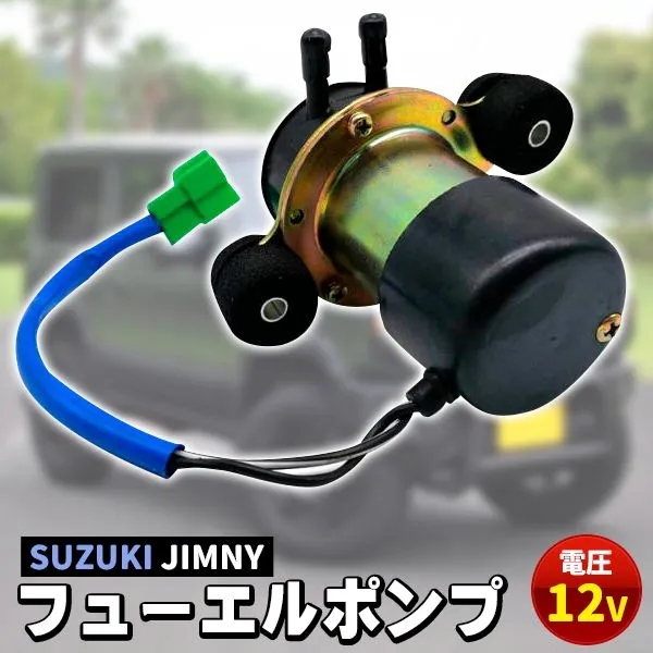 2026年最新】sj30 キャブの人気アイテム - メルカリ