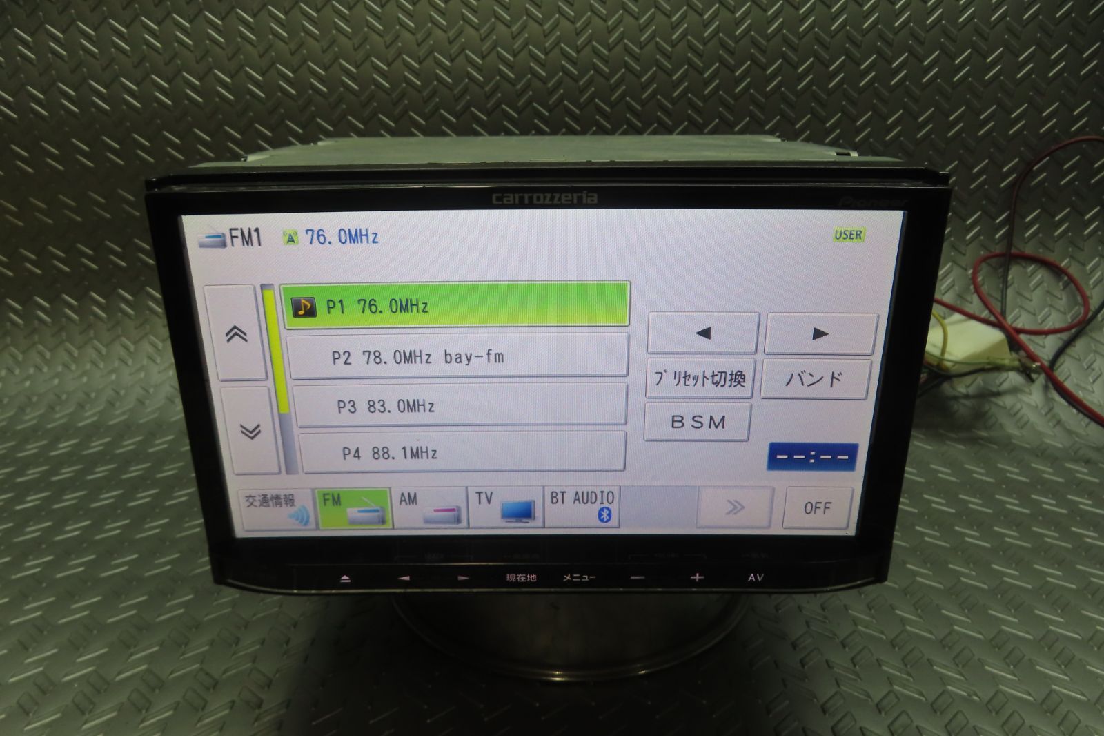 完動品保証付☆W6957/カロッツェリア メモリーナビ AVIC-MRZ99 TV地 