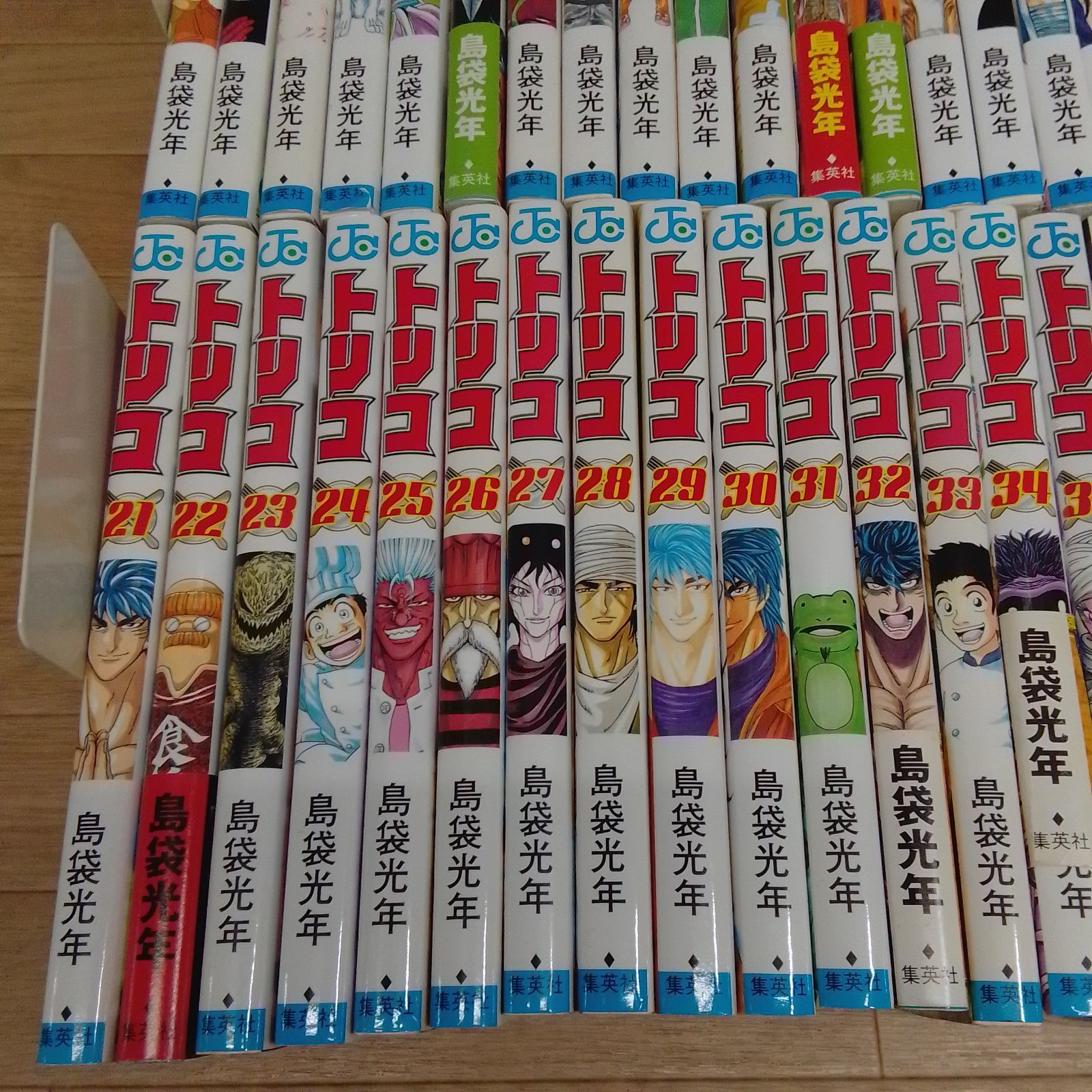 【美品】 トリコ 全43巻 ＋外伝 完結セット 初版31/44冊 島袋光年 トリコ 全巻 トリコ コミック 全巻 全43巻完結セット+外伝 島袋光年 集英社
