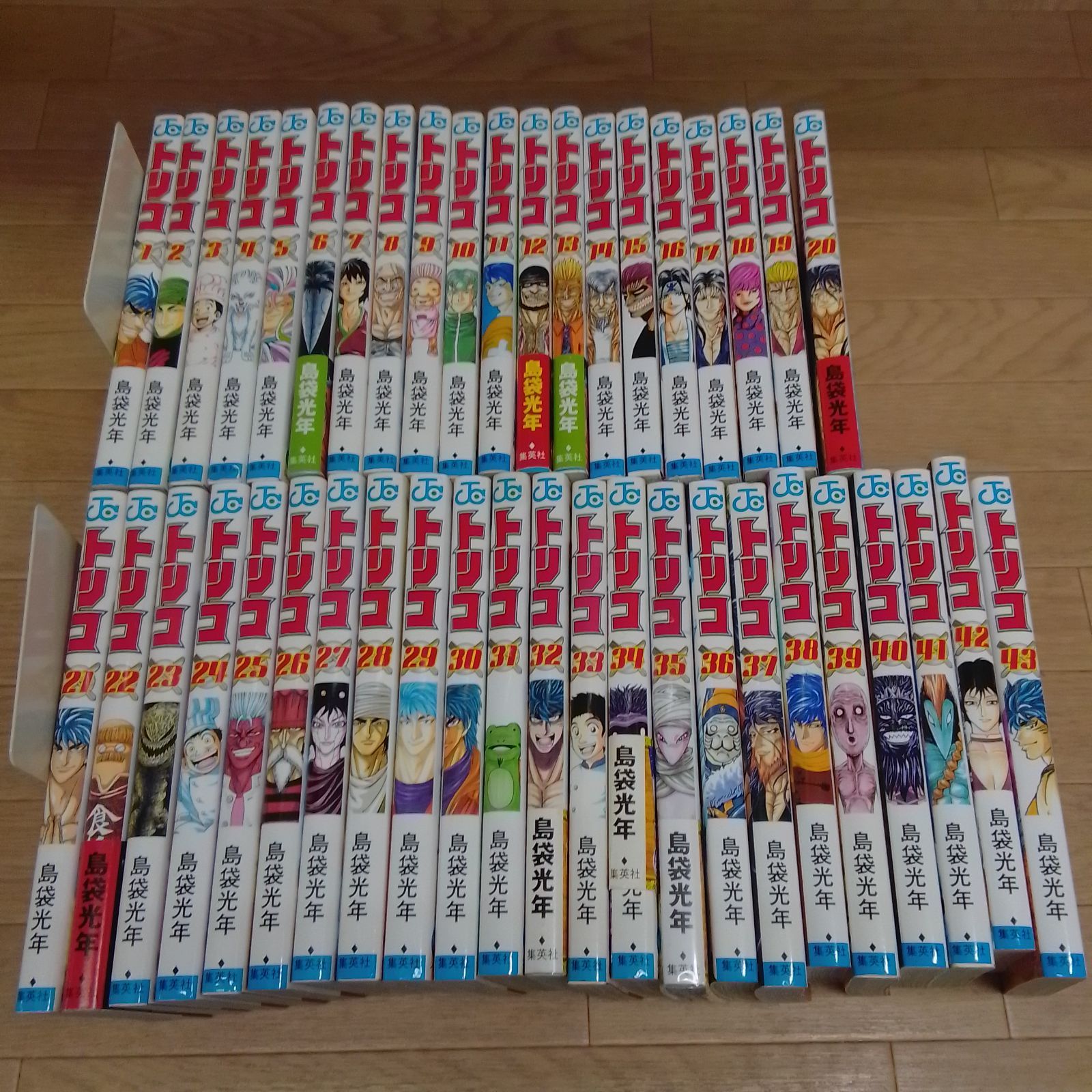 ☆トリコ 1～43巻 コミック全巻セット 島袋 光年《HZ22I》 - メルカリ
