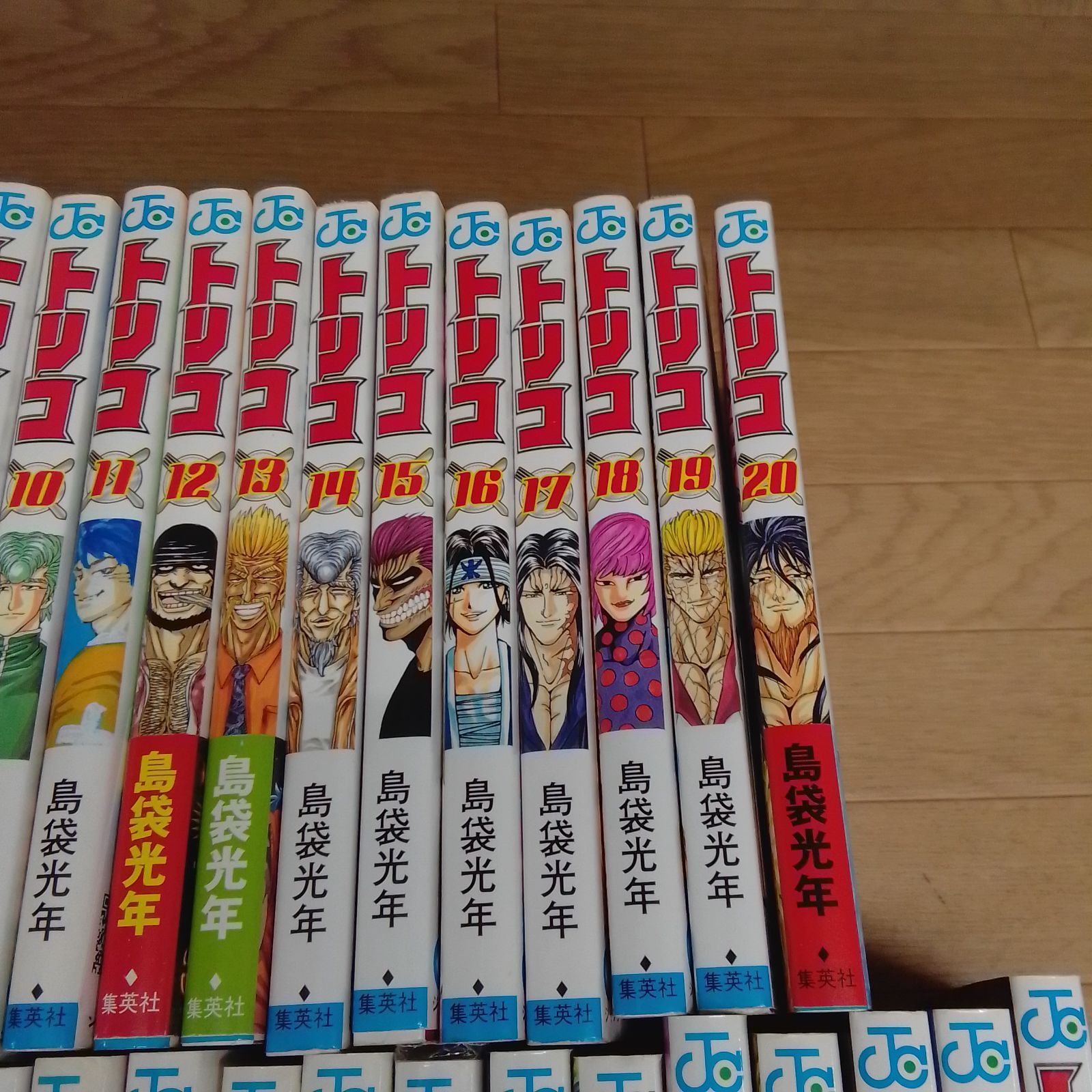 トリコ 全巻セット ☆トリコ 1～43巻 コミック全巻セット 島袋 光年《HZ22I》 - メルカリ