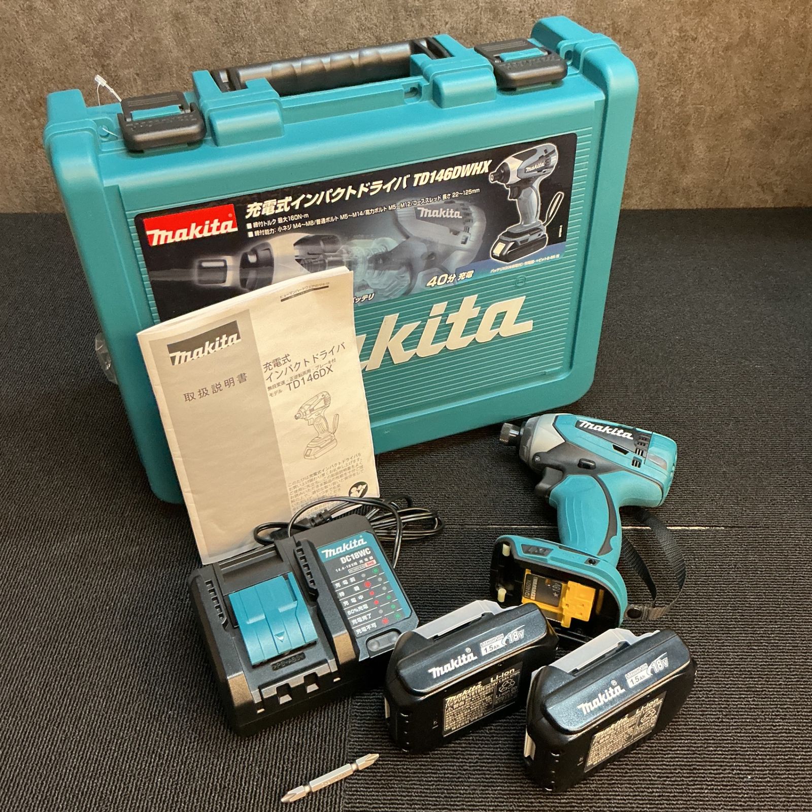 ♥ マキタ|makita 充電式インパクトドライバ