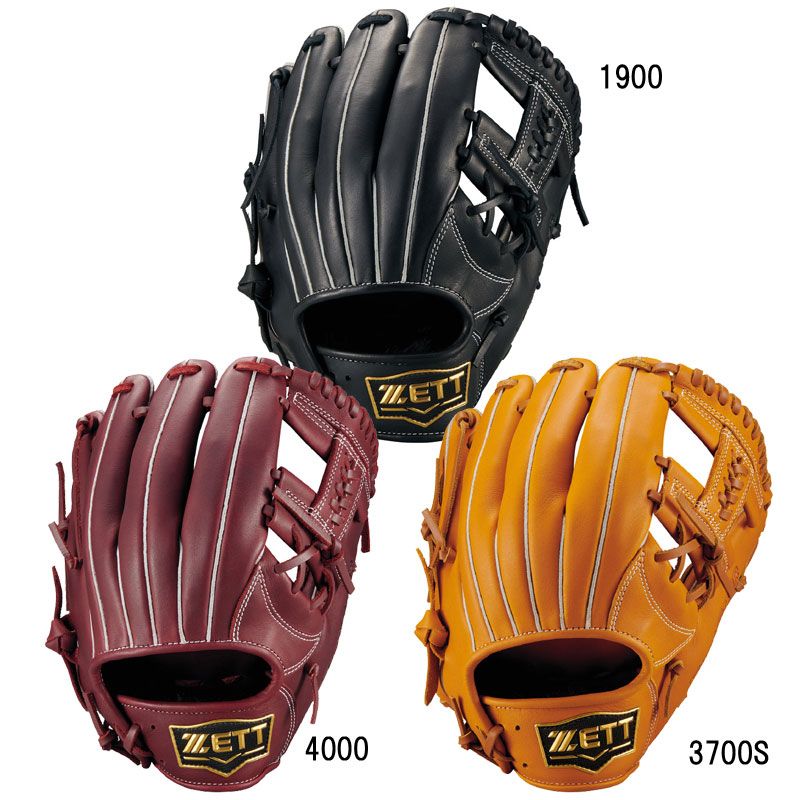 ゼット ZETT 軟式用グラブ ソフトステア 内野手用 野球 軟式 グローブ