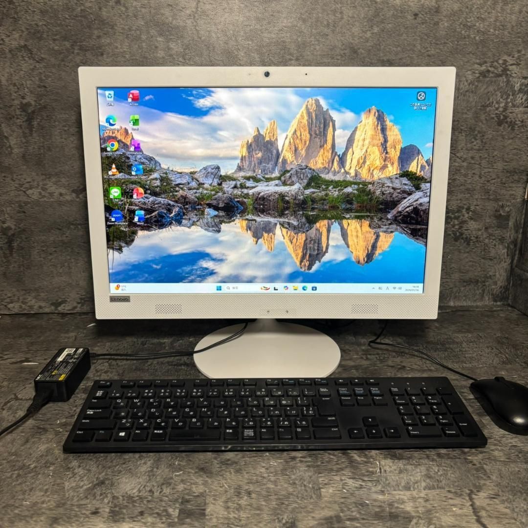 NMk1203 初期設定済み最新オフィス2024ワード・エクセルすぐ使える一体型 NJa2001L 初期設定済 最新オフィス2024ワード・エクセルすぐつかえます