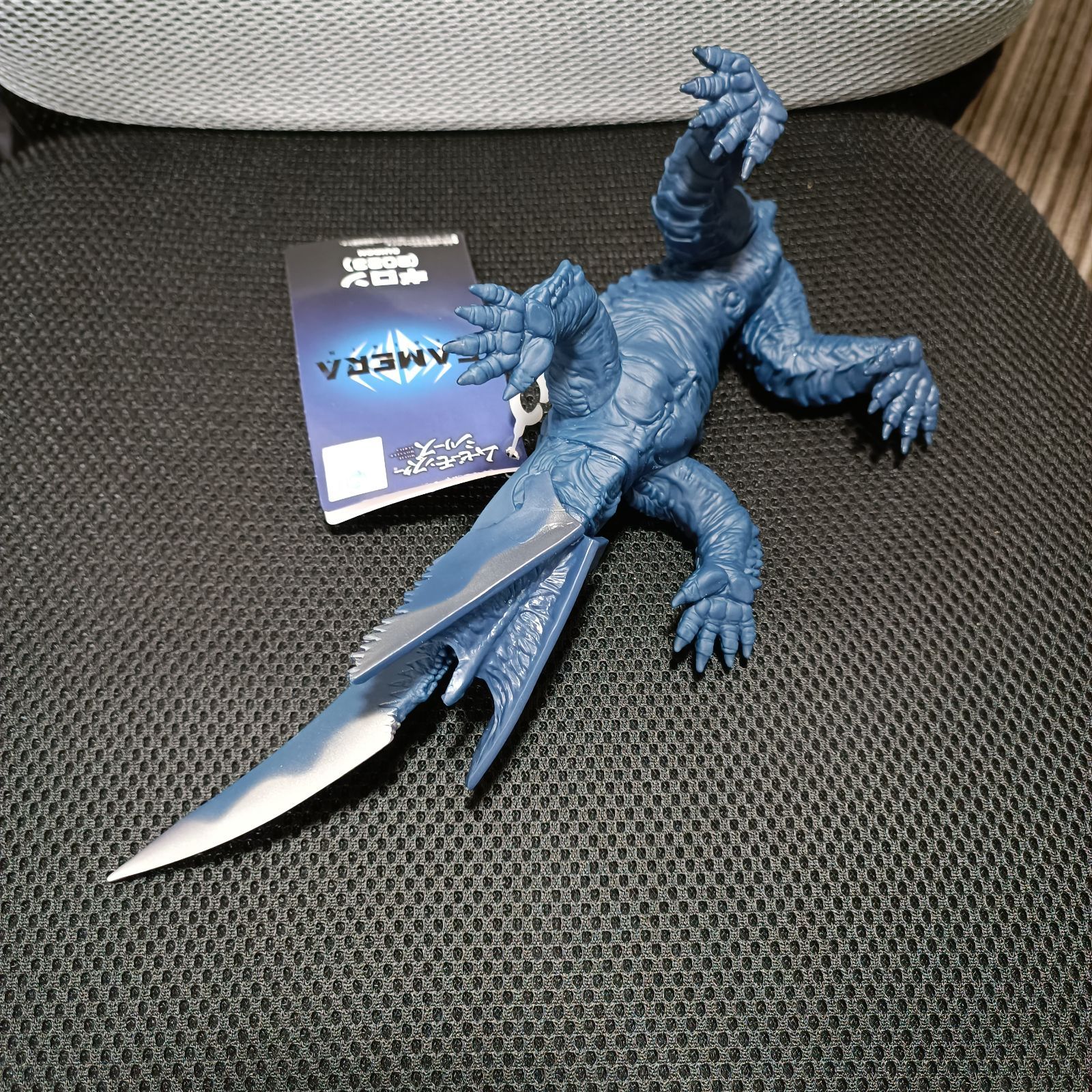 新品 ムービーモンスターシリーズ ガメラリバース ギロン(2023) - メルカリ