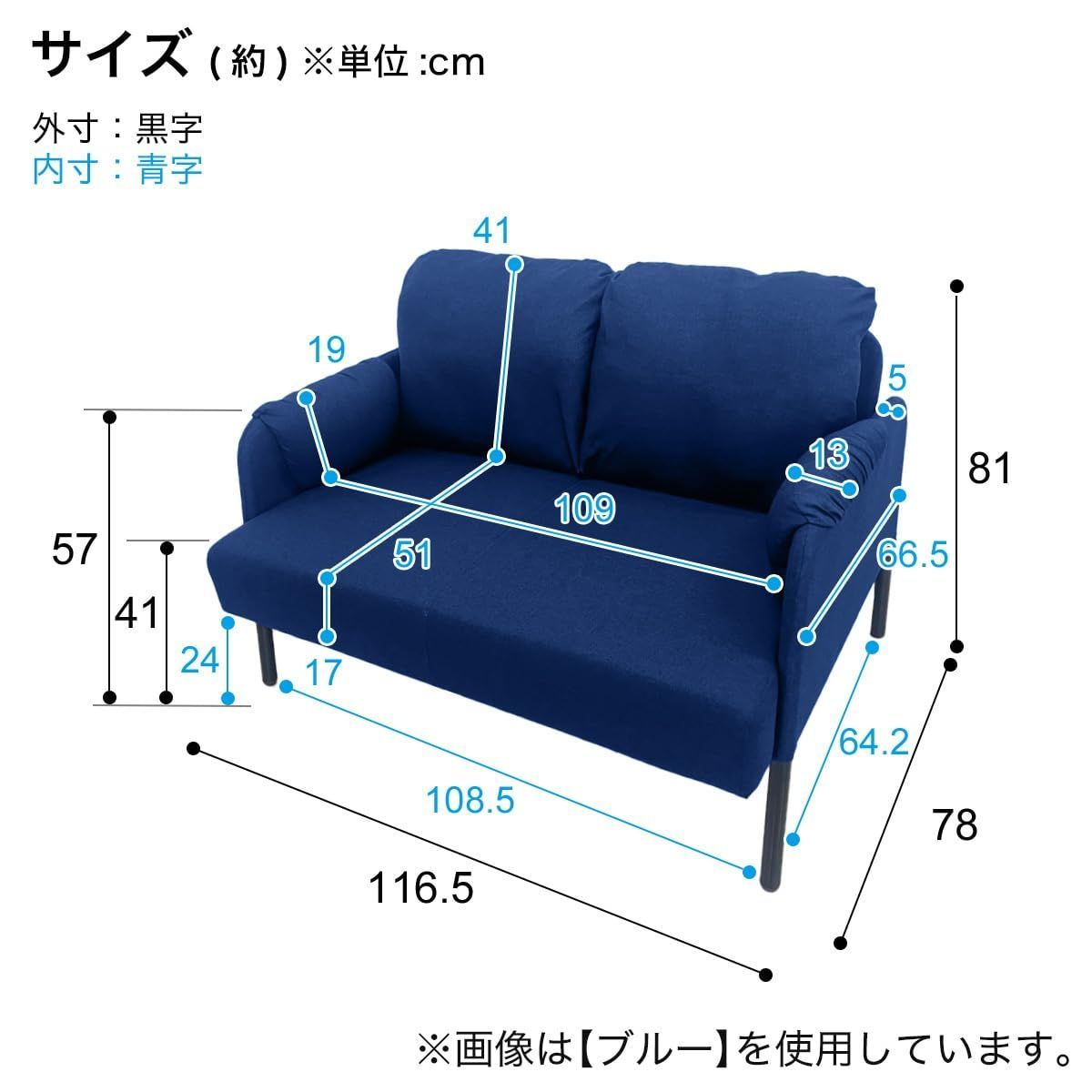 15120 ダークブルー