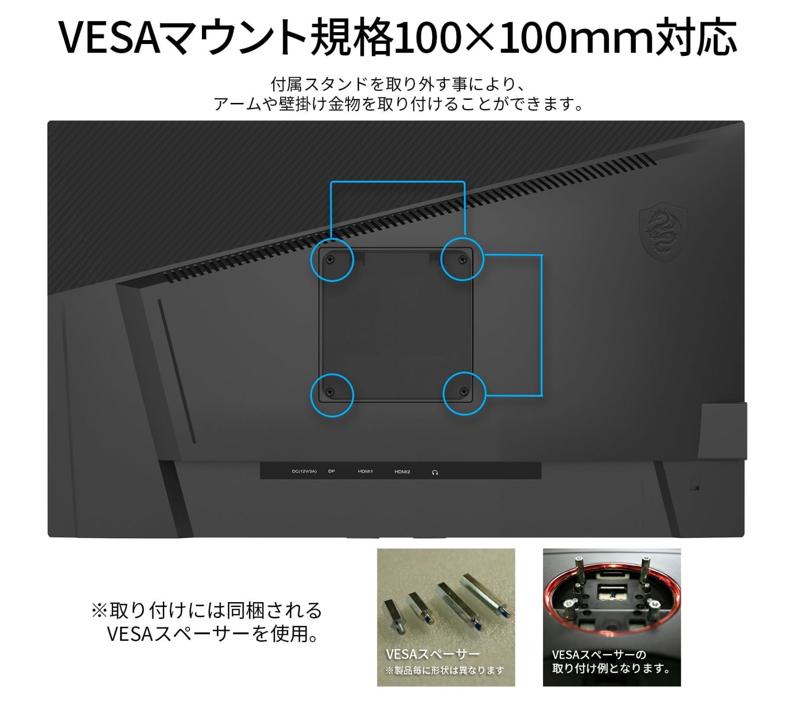  23.8インチ ゲーミングモニター 165 Hz 1 ms フルHD 1920 x 1080解像度 IPS パネル ディスプレイ HDMI|DisplayPort|VESA対応|高さ調節|回転 ピボット 機能|ブルーライトカット | 視野角17 その他 文房具 事務用品