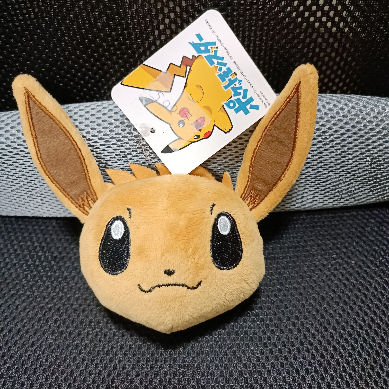 イーブイ フェイスポーチ マスコット ポケモン ポケットモンスター