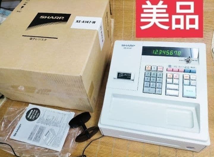 シャープレジスター XE-A147 PC連携売上管理フル設定無料 102044