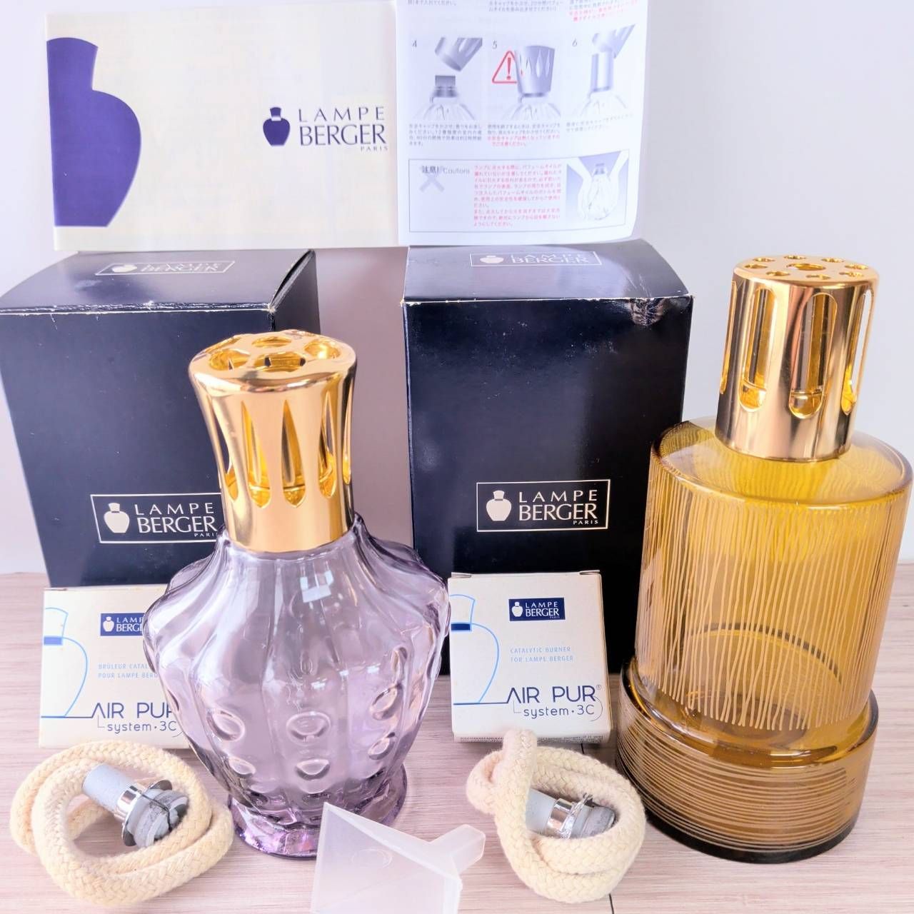 ランプベルジェ LAMPE BERGER ガラス ストライプ 琥珀色 紫 かわいい 2