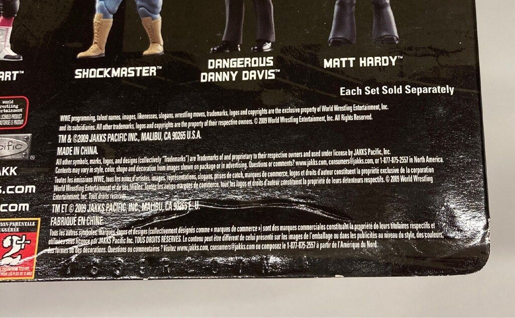 JAKKS Pacific CLASSIC SUPER STARS SERES 26 GIANT MACHINE