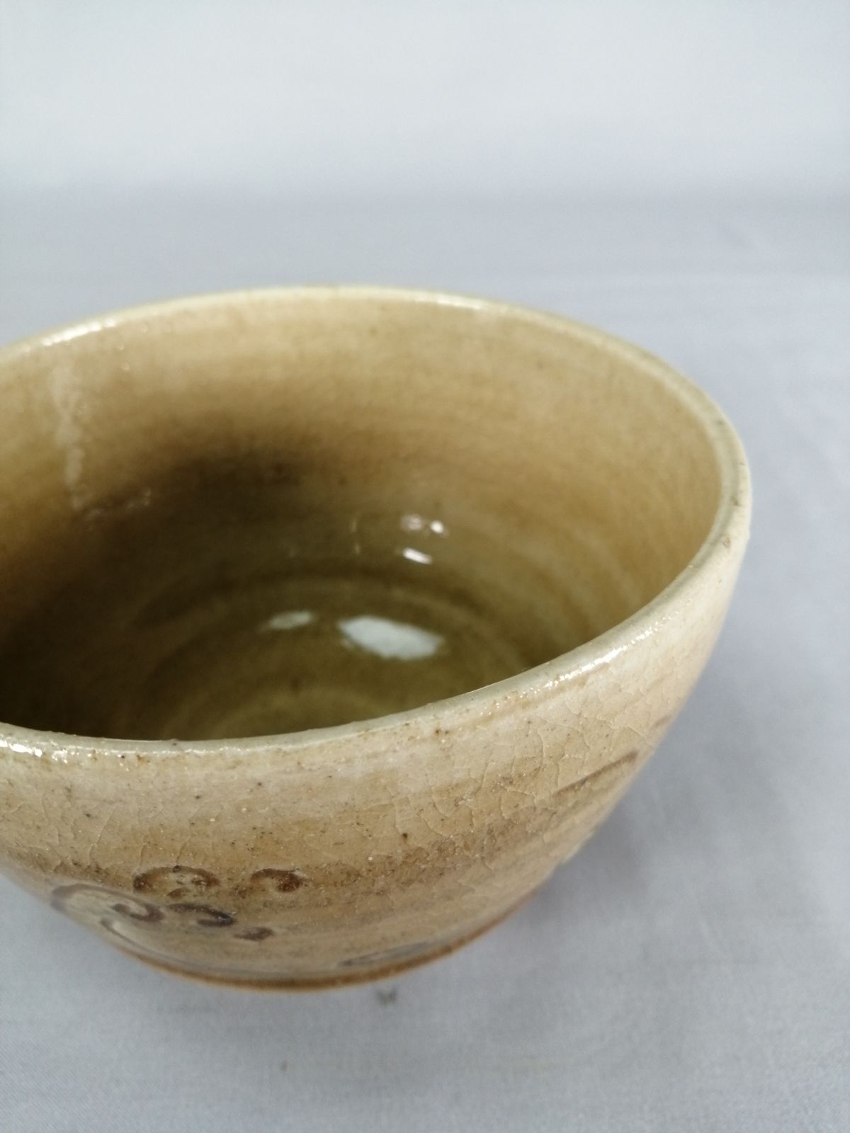 茶道具】加藤光右衛門造 黄瀬戸茶碗 茶碗A713 - メルカリ