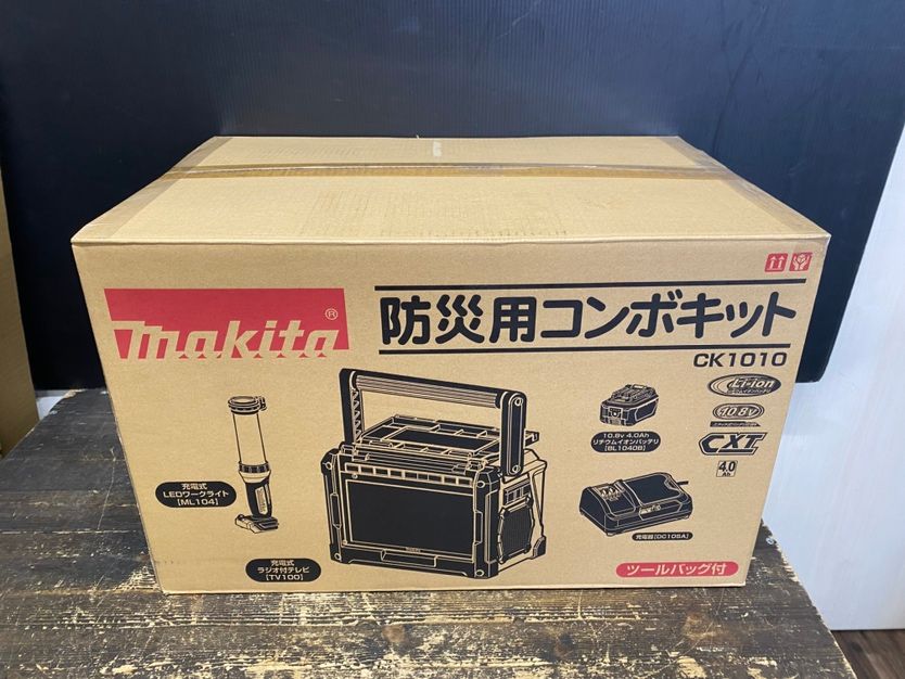 ● ♥品 マキタ 防災用コンボキット CK 1010 makita 災害 防災用品 ♥ ●●