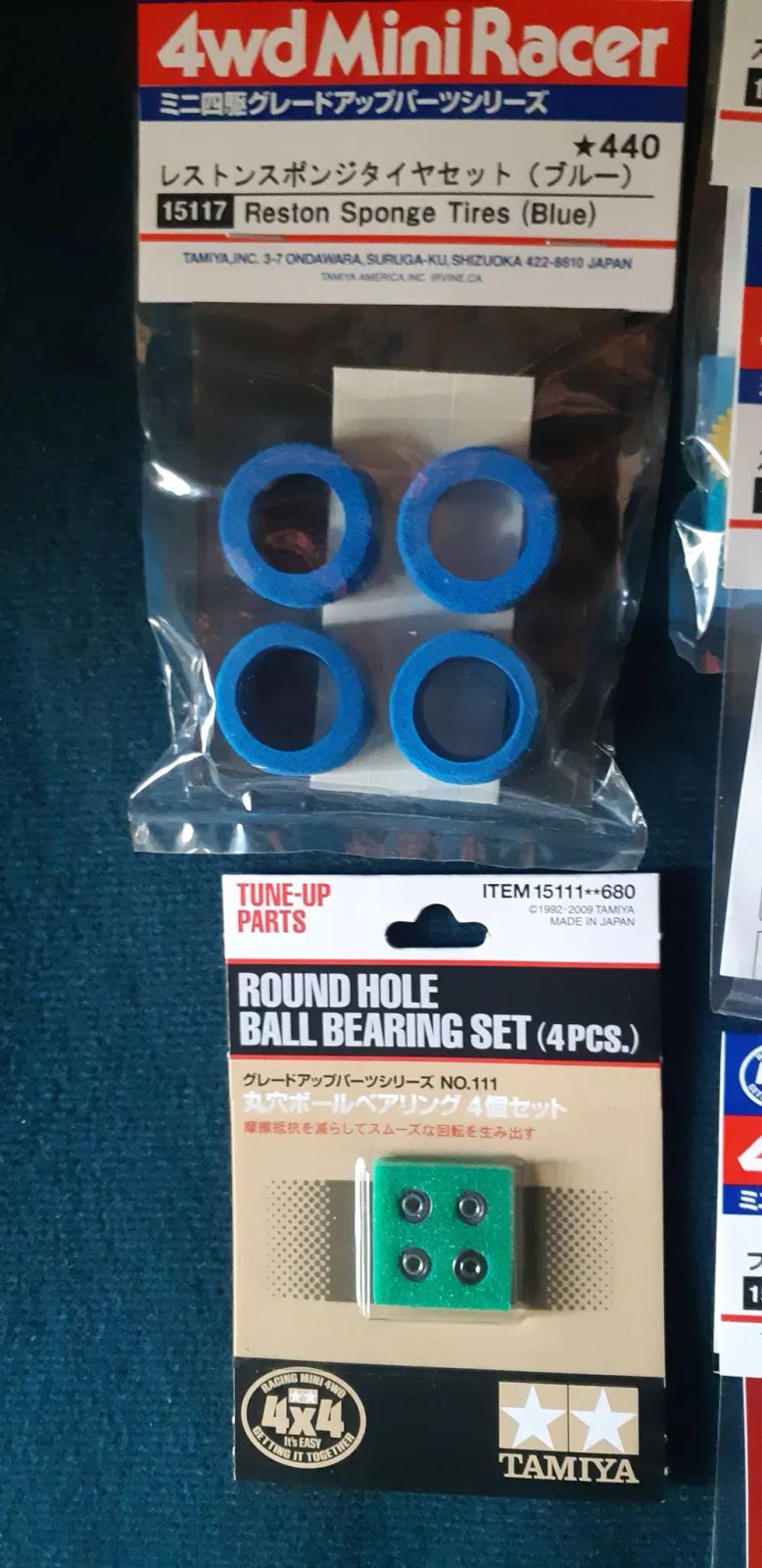 タミヤ ミニ カ パーツ まとめ 放出します