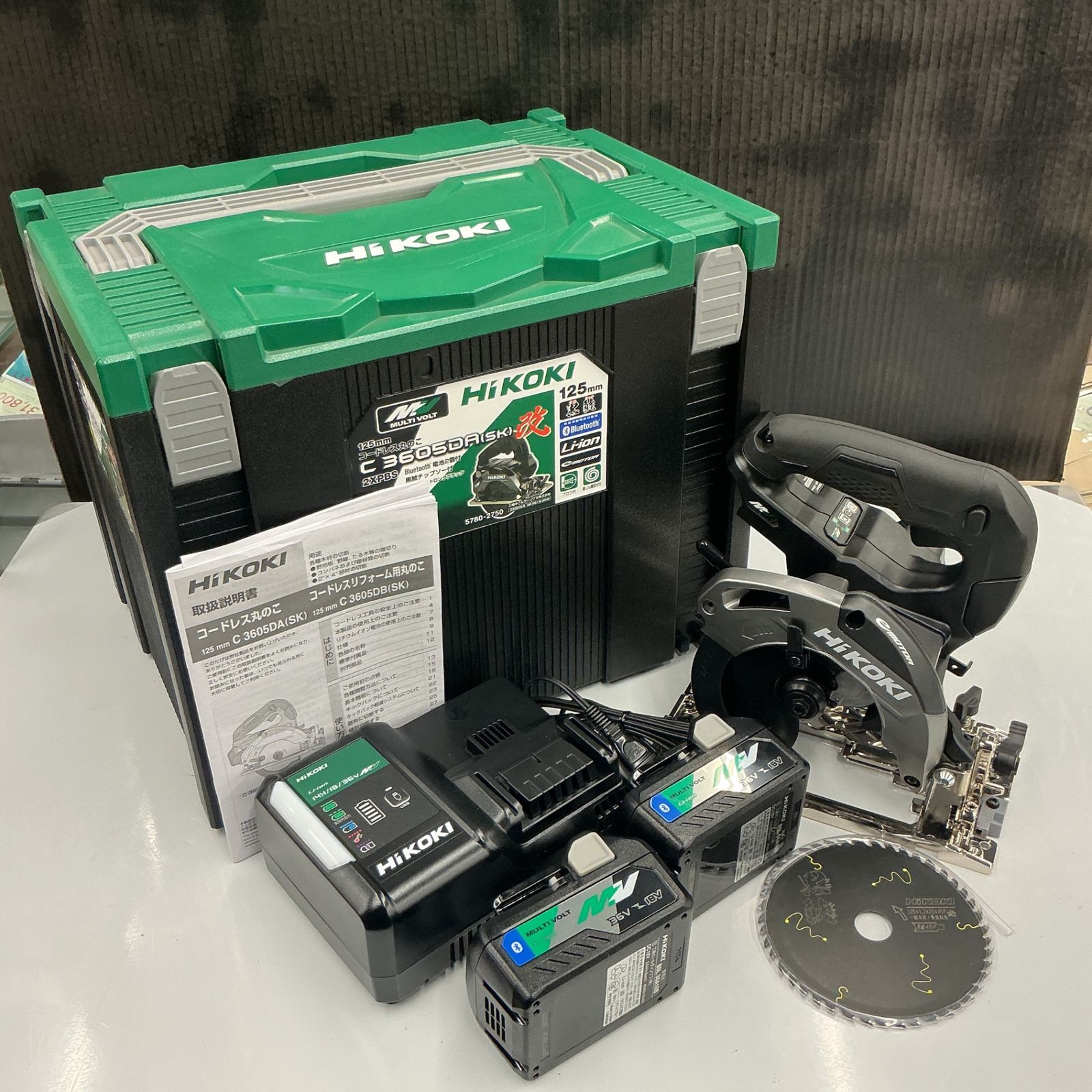 ♥ ハイコーキ|HiKOKI 充電式マルノコ C 3605 DA SK