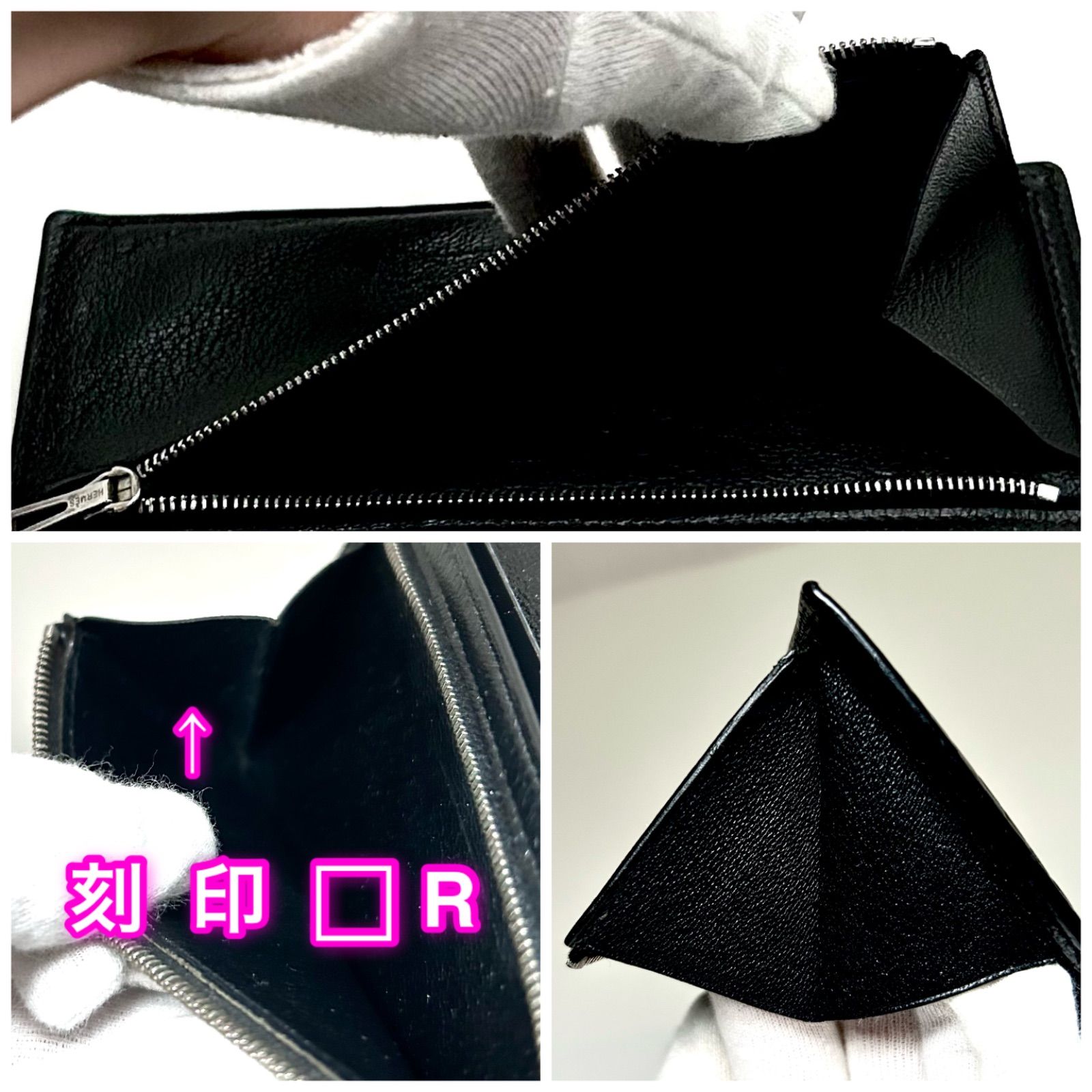 SAMURAI-take　エルメス　ベアンスフレ　アリゲーター　シャイニー HERMES】ベアンスフレ アリゲーター シャイニー（艶あり）タイプ