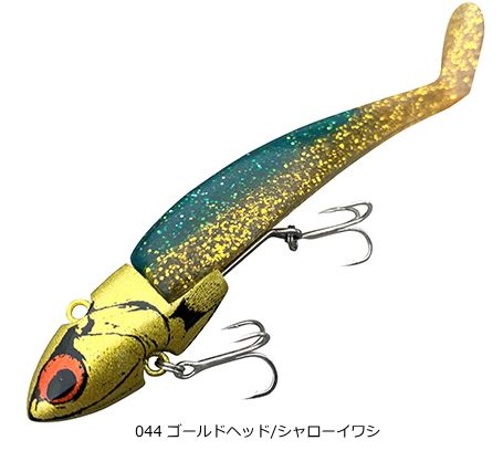 Amazon.co.jp: コアマン VJ-22 バイブレーションジグヘッド イワシゴールド 22g COREMAN vj-16 vj-22  vj-28 rj-7 rj-10 シーバス ルアー 釣り フィッシング : おもちゃ コアマン VJ22g 沖堤イワシ ゴールドイワシセット