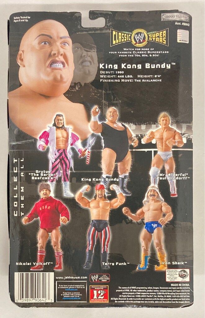 JAKKS Pacific CLASSIC SUPER STARS KING KONG BUNDY