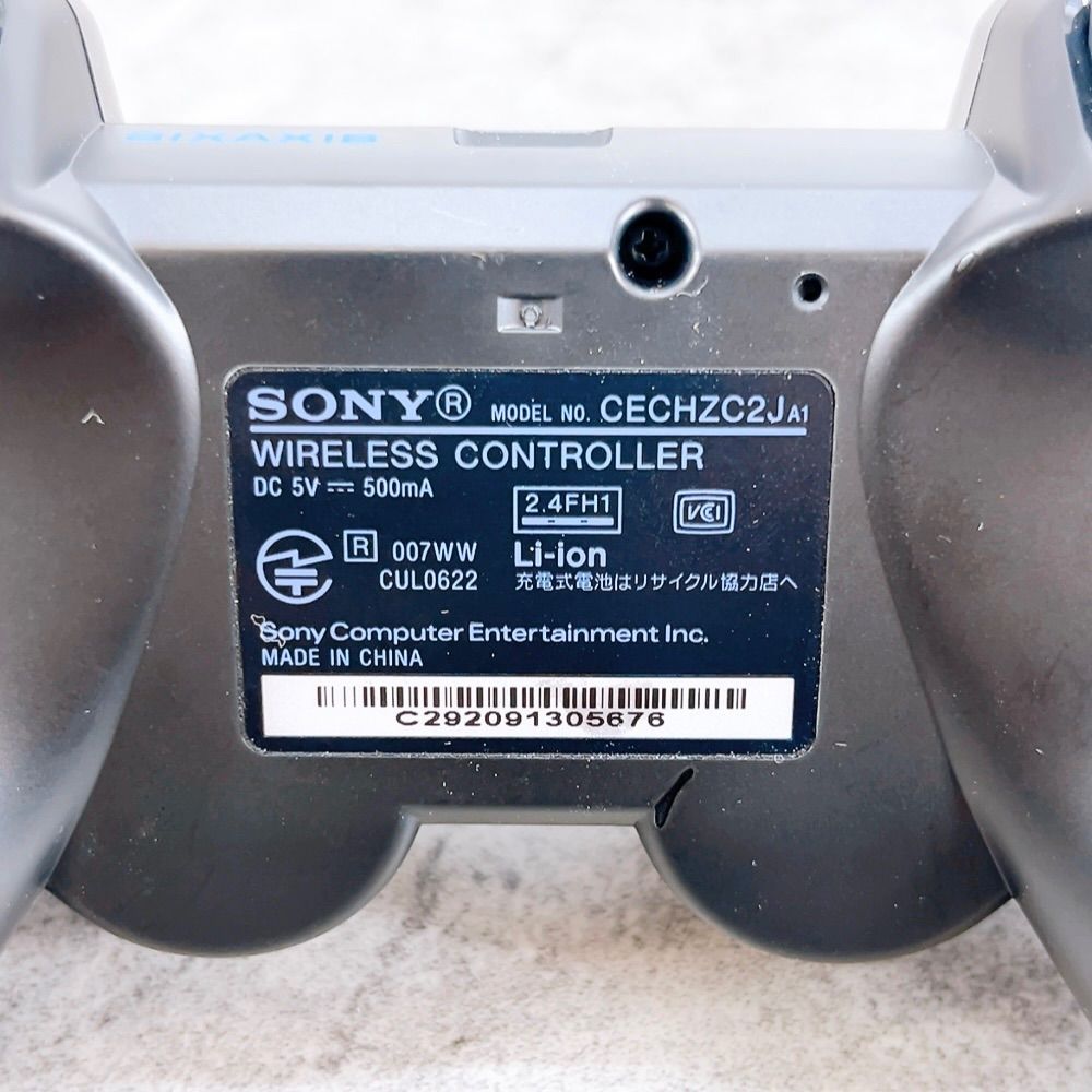 H 612 SONY PlayStation 3 PS 本体 CECH 4000 C チャコールブラック 動作品 薄型 スーパースリム 家庭用ゲーム機 ゲームケーブル 本体 