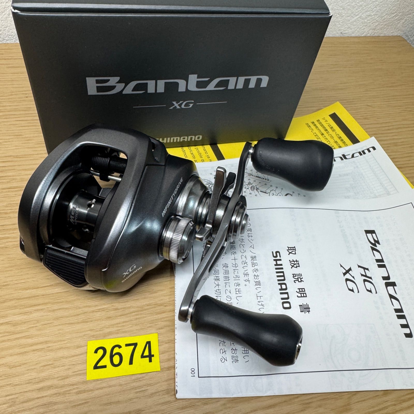 SHIMANO Bantam XG ベイトリール 箱付き バンタム 22 美品 SHIMANO Bantam シマノバンタム22美品 SHIMANO Bantam XG ベイトリール