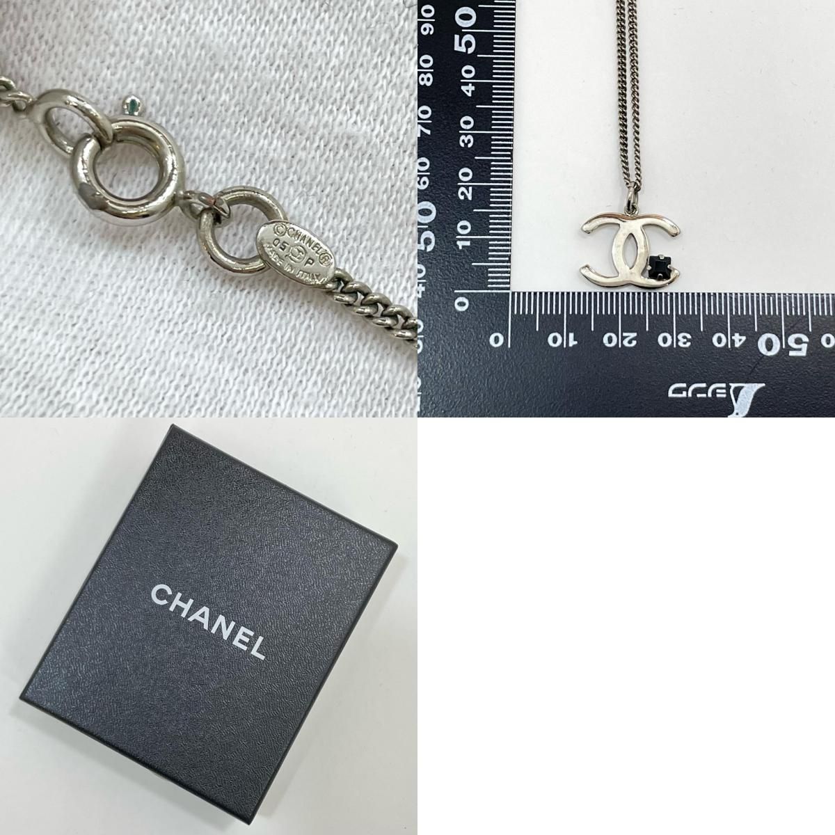 中古】CHANEL | シャネル ココマーク オニキス ペンダント ネックレス