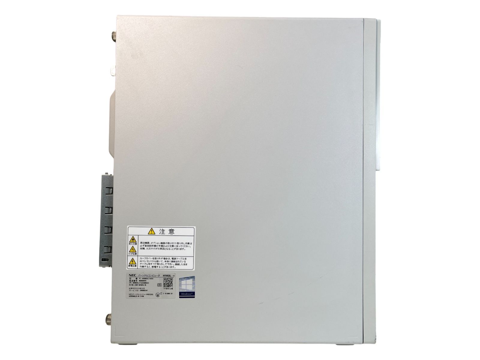 ☆Nec Mate ML-4 高性能CPU i5-8400(第8世代) HDD 2000 GB /メモリ4GB