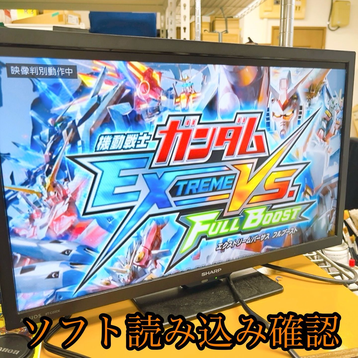 チャコールブラック