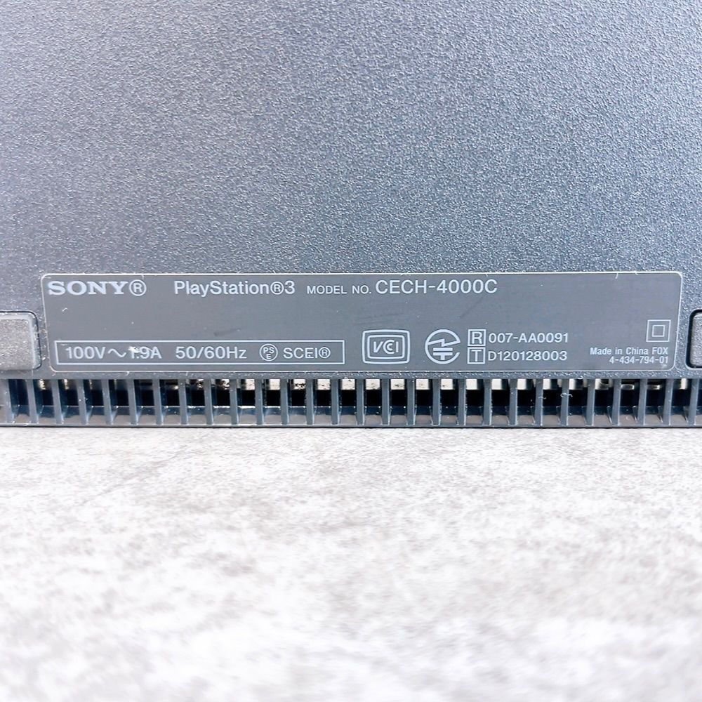 薄型 スーパースリム