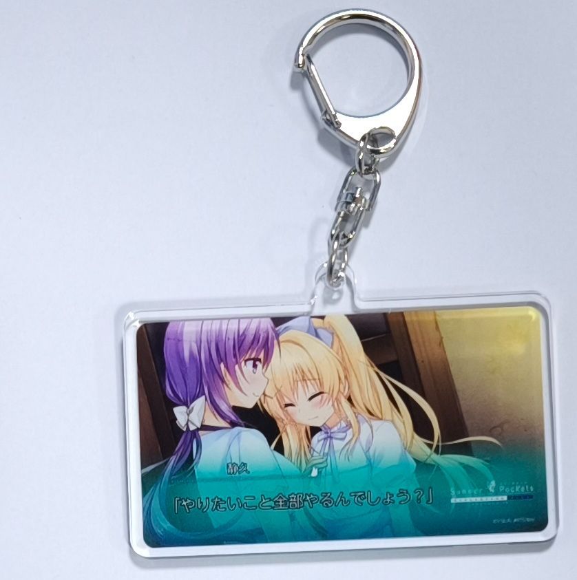 紬ヴェンダース キーホルダー Summer Pockets RB 名言アクリル