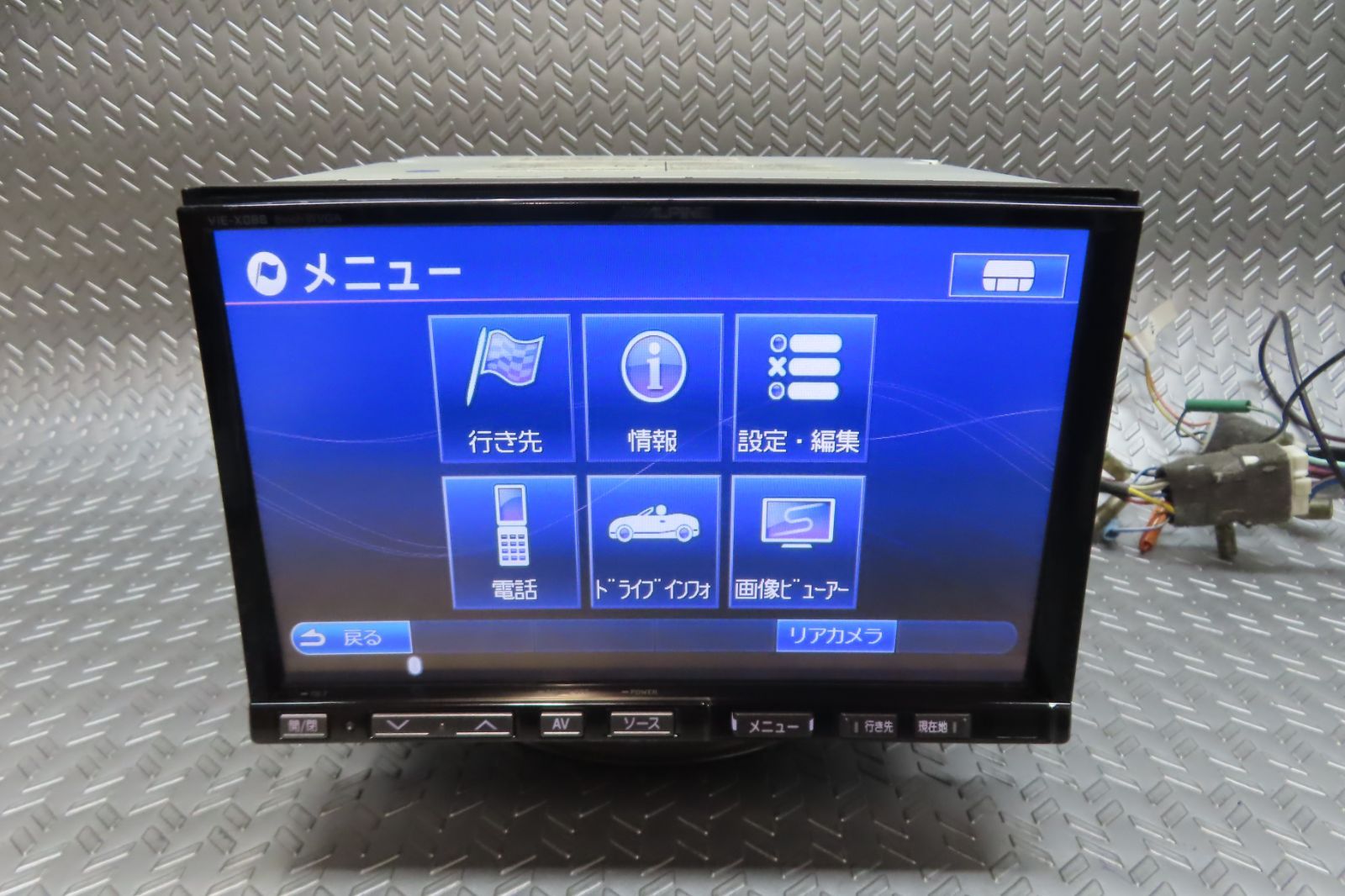 完動品保証付☆W6967/アルパイン HDDナビ VIE-X088 TV地デジフルセグ