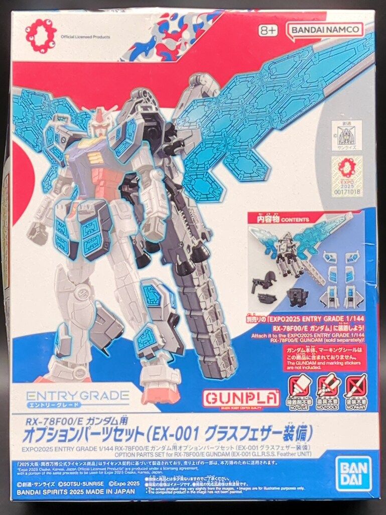専用 グッズ バンダイ ENTRY GRADE1/144 大阪・関西万博GUNDAM RX-78F00/E ガンダム