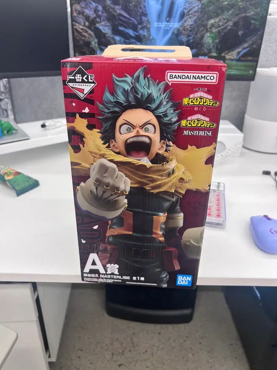 僕のヒーローアカデミア ヒロアカ 繋がる一番くじ 緑谷出久 フィギュア