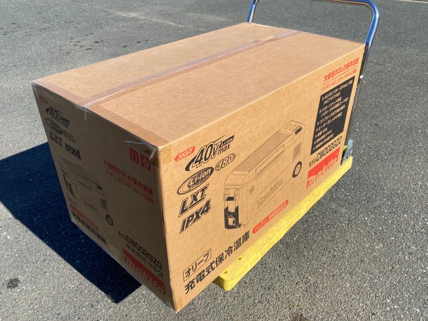 ● ♥品 マキタ 50 L 充電式保冷温庫 40 V 本体のみ makita ♥ ●●