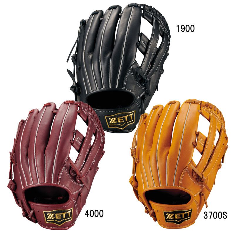 ゼット ZETT 軟式用グラブ ソフトステア 内野手用 野球 軟式 グローブ
