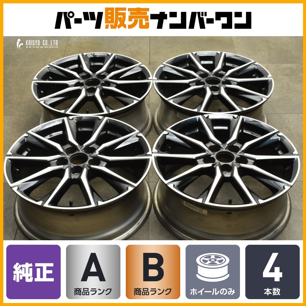 程度良好品】トヨタ 80系 ノア ヴォクシー G's GRスポーツ 純正 18in