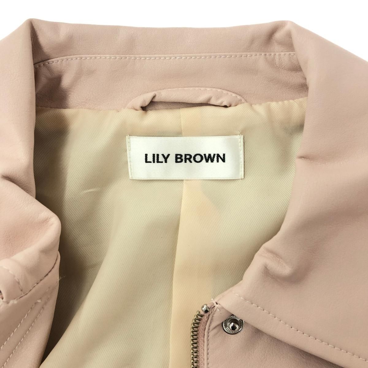 Lily Brown リリーブラウン バリエーションドロストオーバージャケット
