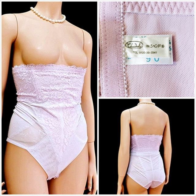 ME1-866☆Chandealシャンデール 超ビッグな90サイズ 大きいサイズ