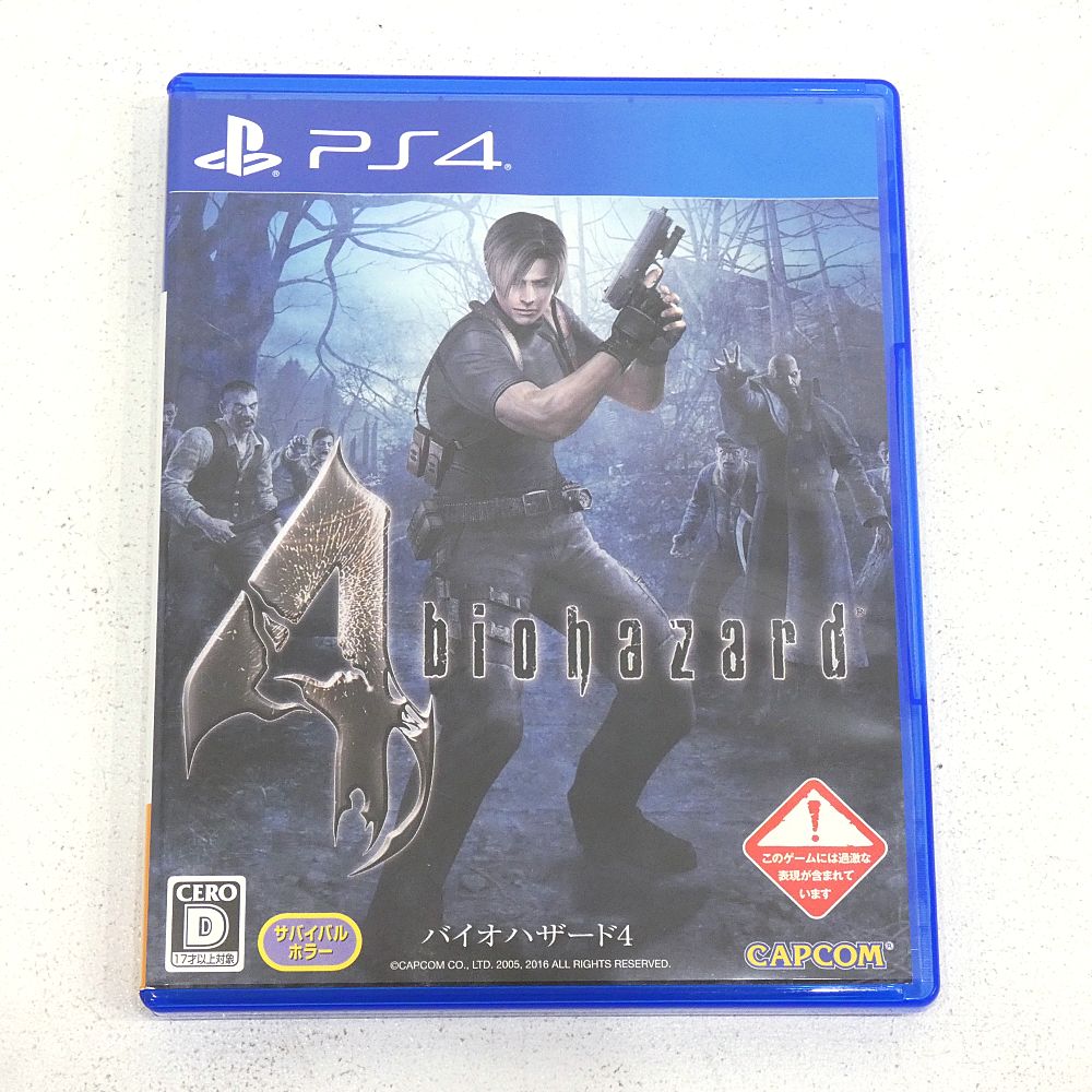 小牧店】PS4 バイオハザード4 PLJM80181 ゲームソフト 【PI617-4271