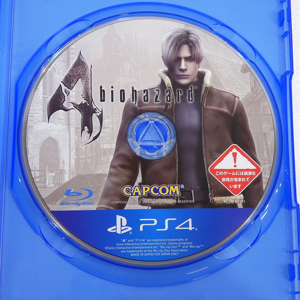 小牧店】PS4 バイオハザード4 PLJM80181 ゲームソフト 【PI617-4271