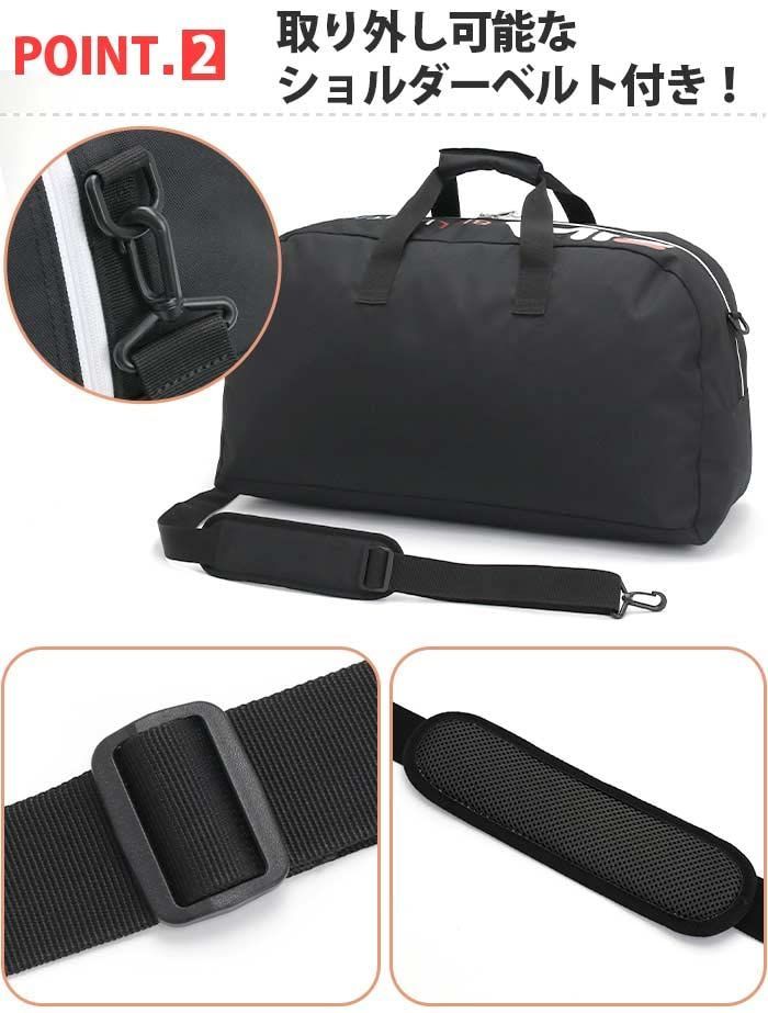  数量 サンディシリーズ フィラ 60㎝ボストンバッグ その他 旅行かばん 小分けバッグ