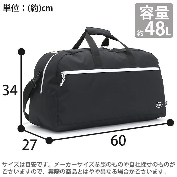 フィラ 60㎝ボストンバッグ